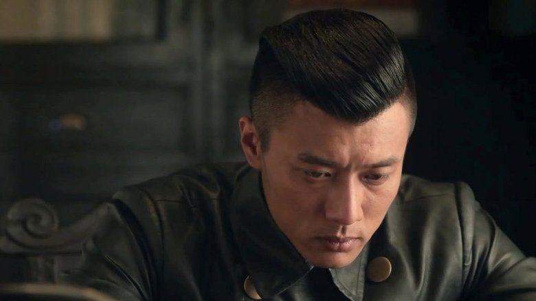 Still image for Road of Loyalty season 1 episode 35: Episode 35