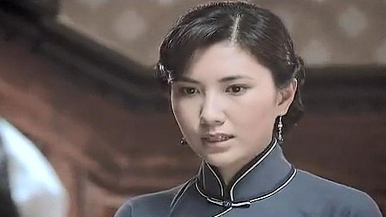 Still image for Lian Huan Tao season 1 episode 11: Episode 11