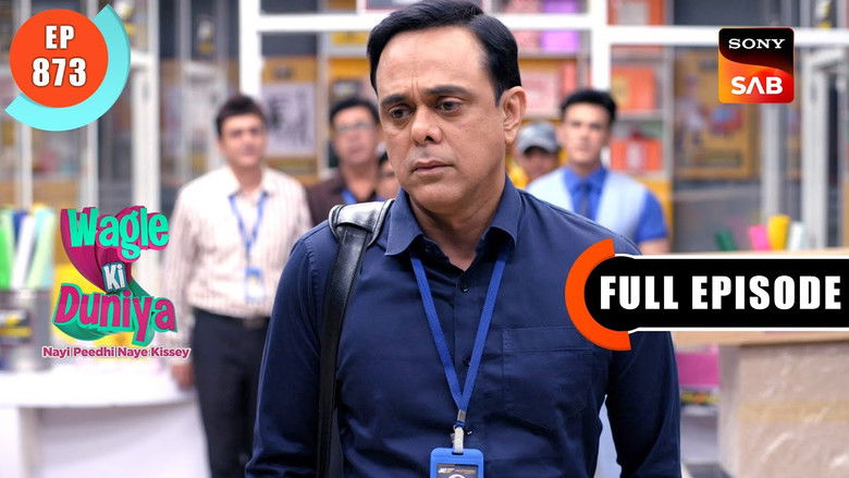 Still image for Wagle Ki Duniya season 1 episode 873: Rajesh Leaves His Job