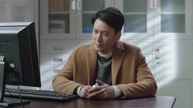 Still image for 沸腾的群山 season 1 episode 7: Episode 7