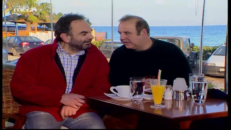 Still image for Fifty Fifty (50-50) season 1 episode 19: Episode 19 Still image for Fifty Fifty (50-50) season 1 episode 19: Episode 19