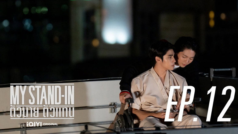 Still from ตัวนาย ตัวแทน - Season 1 Episode 12