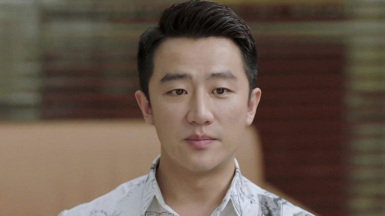 Still image for Perfect Partner season 1 episode 17: Episode 17 Still image for Perfect Partner season 1 episode 17: Episode 17