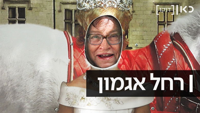 Gallery image from zFy0WLkAMDqge7F6utFLqBW43DR.jpg