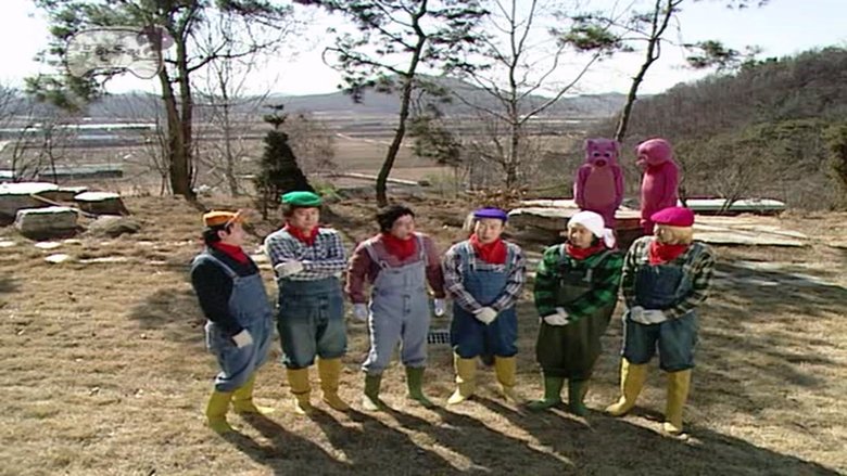 무한도전 Sezóna 3 Epizoda 42 bombuj