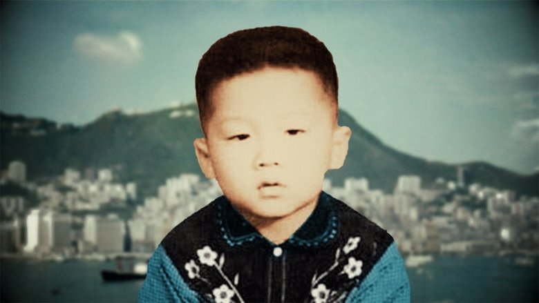 Jackie Chan: Building an Icon (2021)