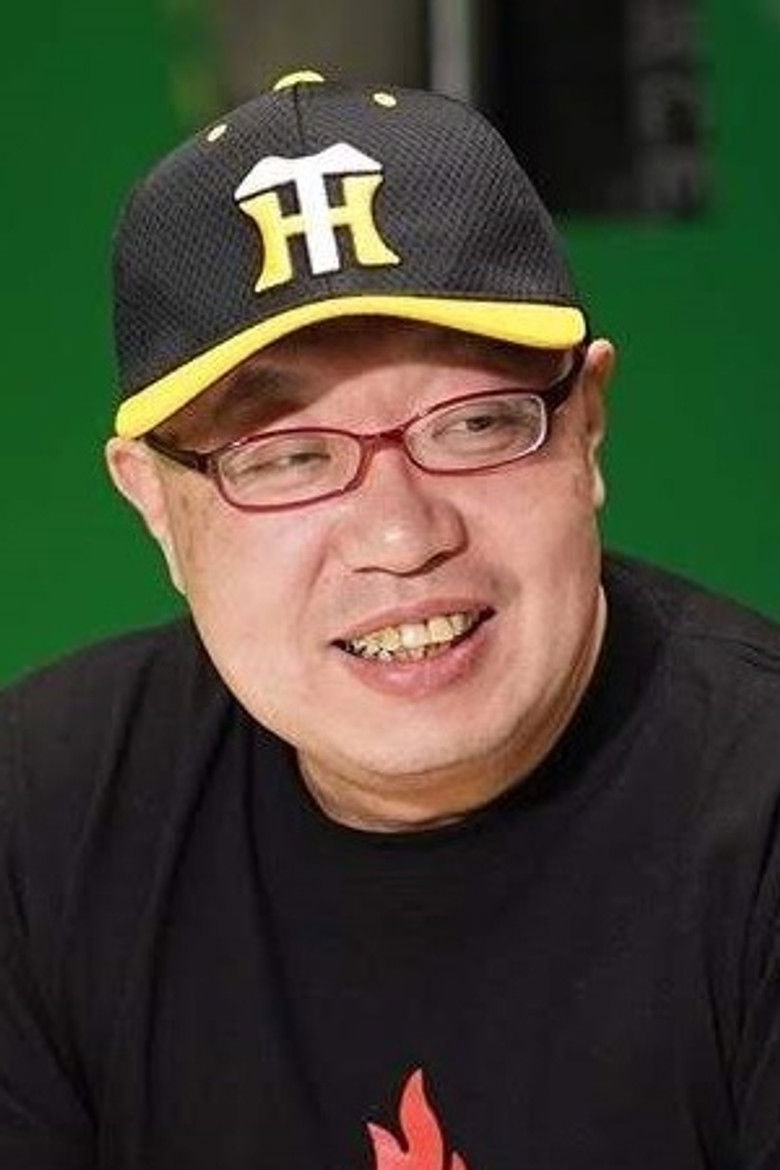 Mitsuyasu Sakai portrait image