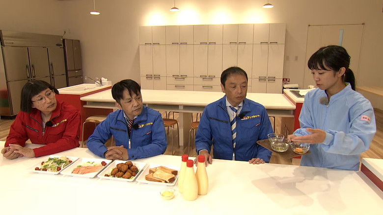 Still image for Tanken Factory season 1 episode 97: Episode 97