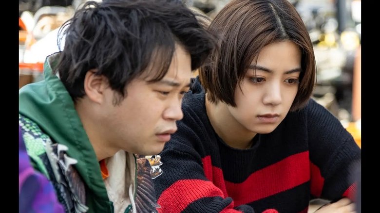 Still image for Doronjo season 1 episode 10: Episode 10 Still image for Doronjo season 1 episode 10: Episode 10