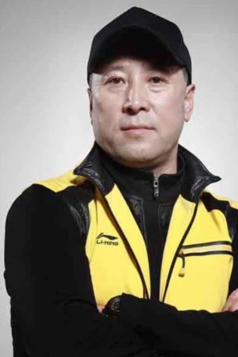 李永波 portrait