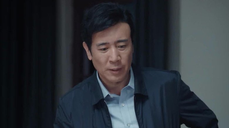 Still image for We Are Criminal Police season 1 episode 25: Episode 25 Still image for We Are Criminal Police season 1 episode 25: Episode 25