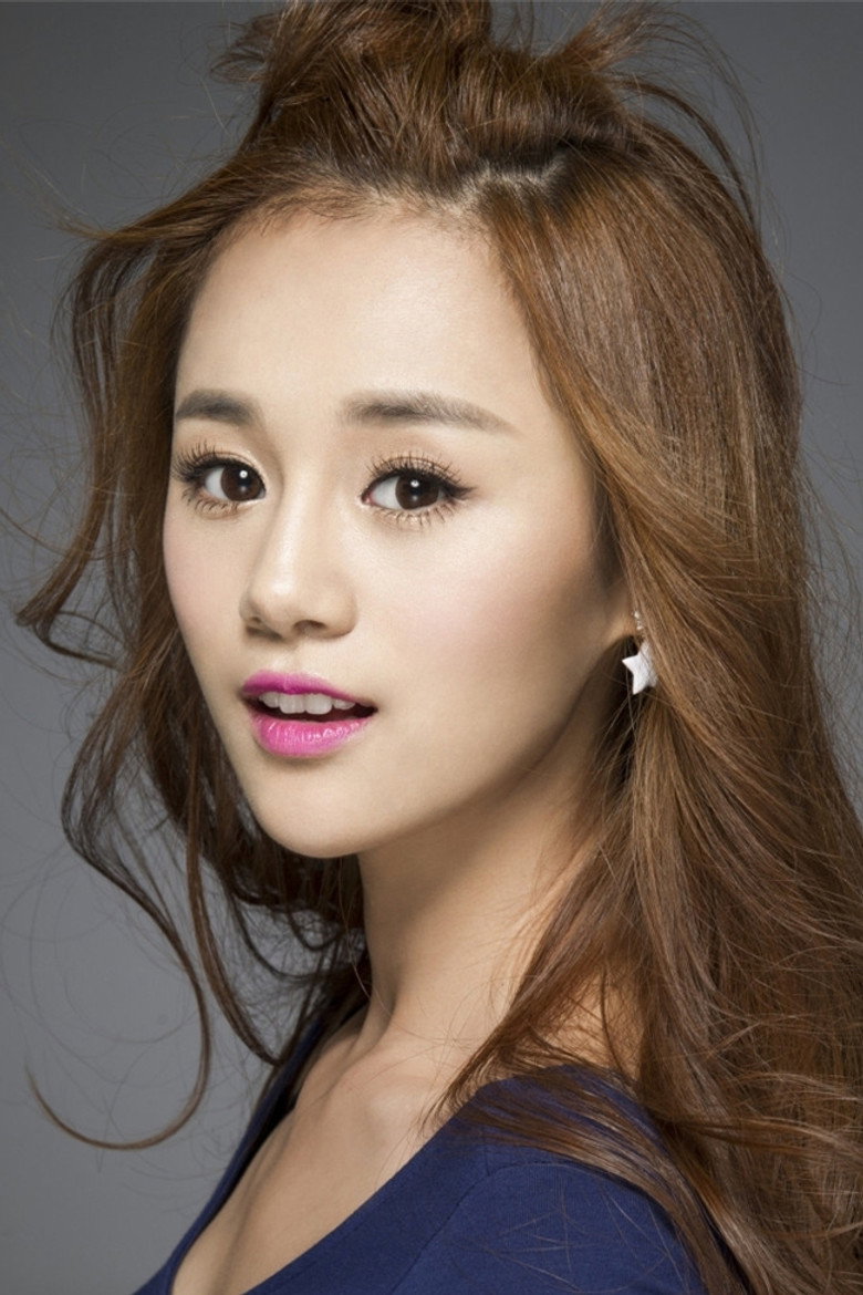 An Yuexi photo 3