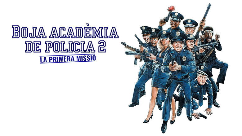 Police Academy 2: Their First Assignment (1985)