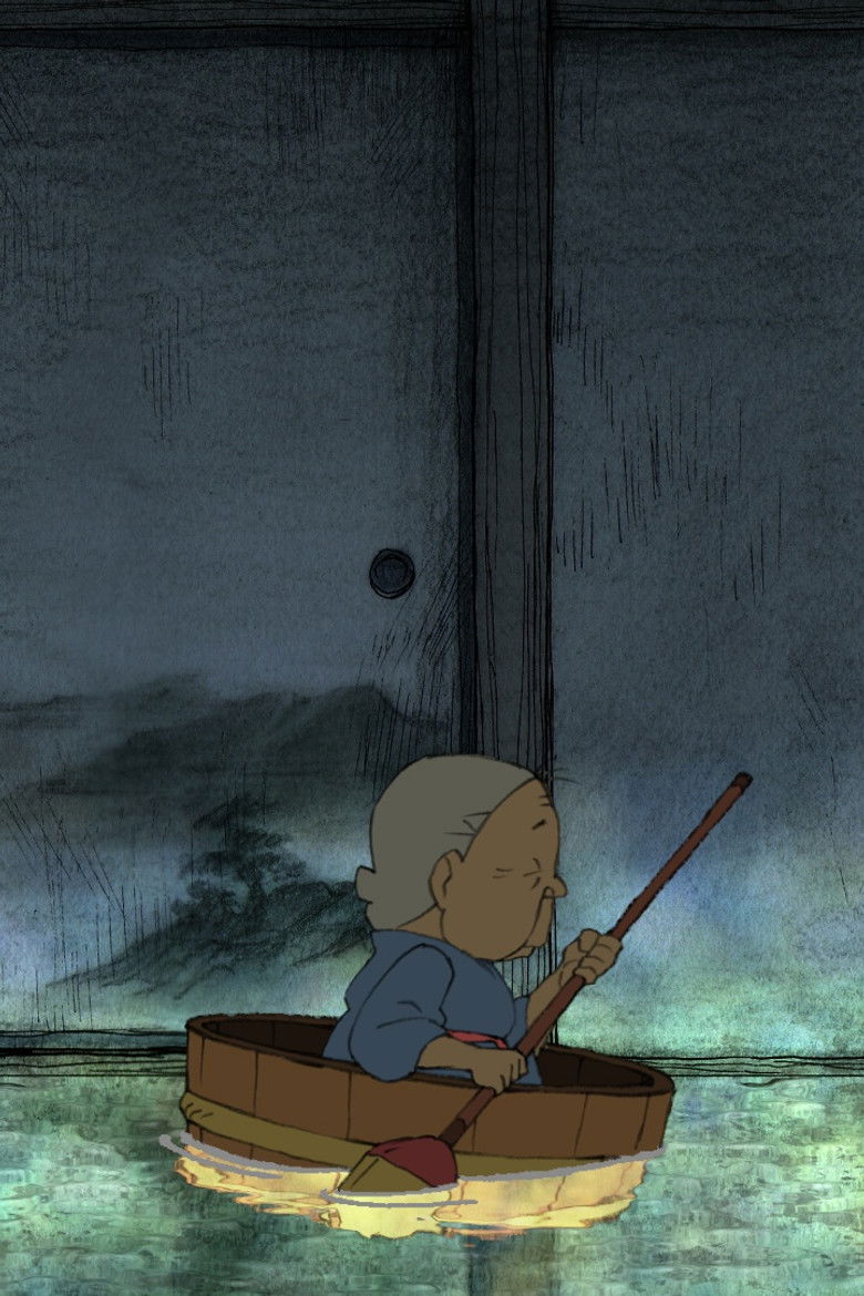 Imatge de 婆ちゃの金魚