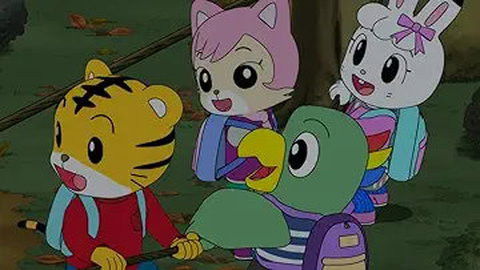 Still image for Shimajiro: A Wonderful Adventure season 1 episode 28: Episode 28