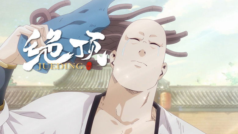 Still image for Jueding season 1 episode 1: Episode 1