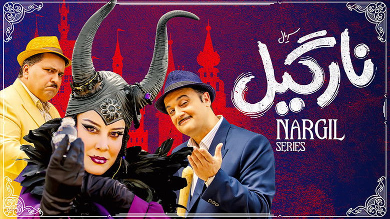 Still image for Coconut season 1 episode 5: Episode 5