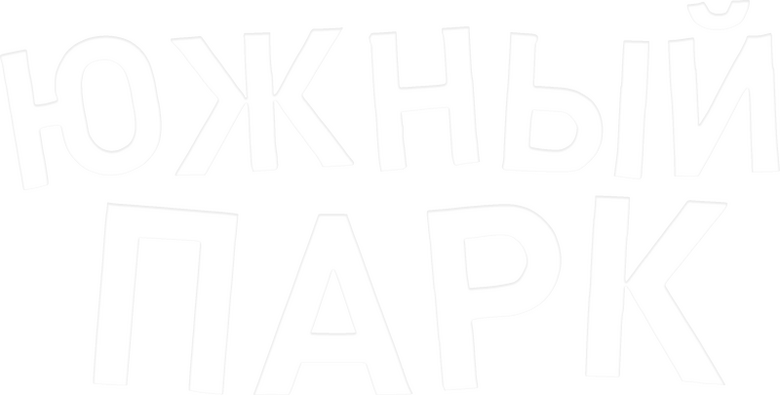 film Banner