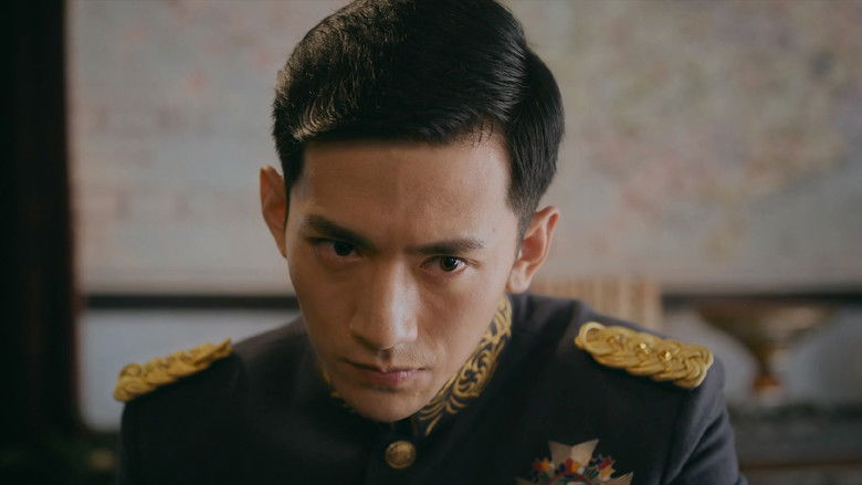 Still image for The Lost Tomb 2: The Wrath of The Sea season 1 episode 32: Episode 32 Still image for The Lost Tomb 2: The Wrath of The Sea season 1 episode 32: Episode 32