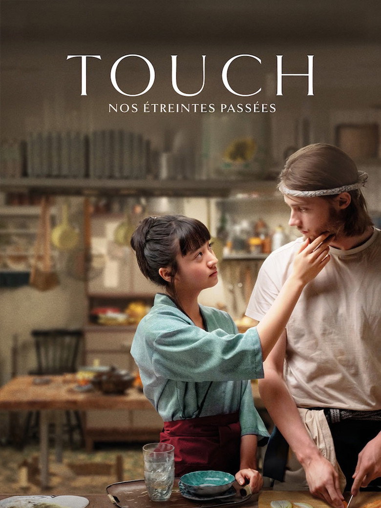 Póster la Película