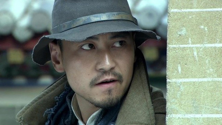 Still image for 最后一个冬天 season 1 episode 26: Episode 26