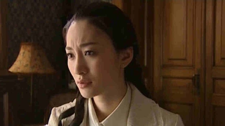 Still image for 夜幕下的哈尔滨 season 1 episode 22: Episode 22