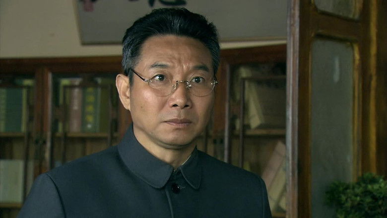 Still image for 激战江南 season 1 episode 3: Episode 3 Still image for 激战江南 season 1 episode 3: Episode 3