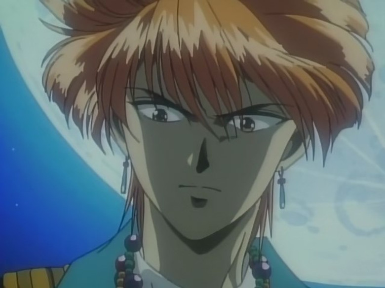 Still from ふしぎ遊戯 - Mùa 1 Tập 15