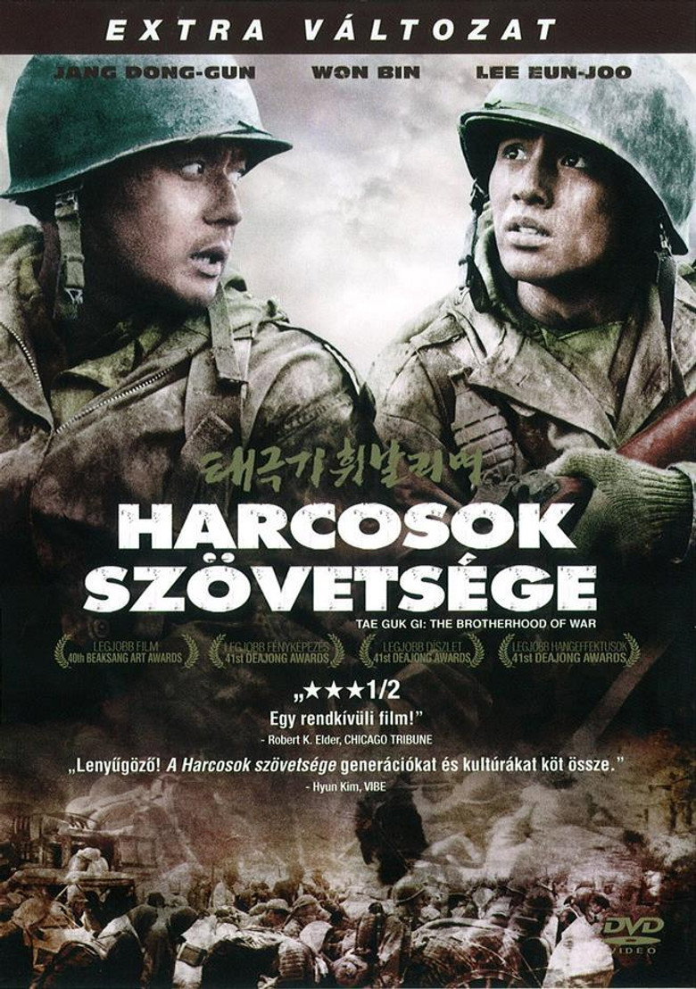 Harcosok sz&ouml;vets&eacute;ge (2004)