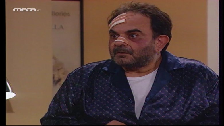 Still image for Βorn on Saturday season 1 episode 7: Episode 7 Still image for Βorn on Saturday season 1 episode 7: Episode 7