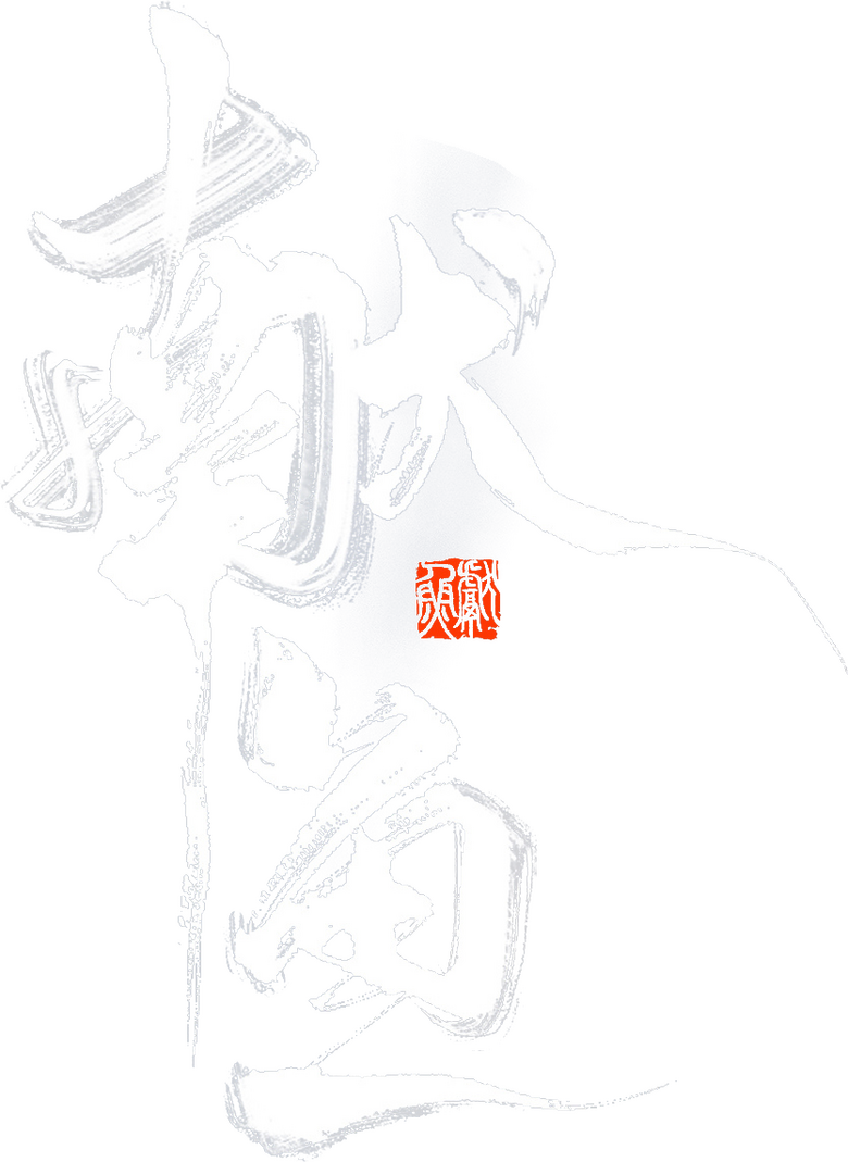 Backdrop