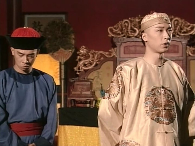 Still image for The Duke of Mount Deer season 1 episode 7: Episode 7 Still image for The Duke of Mount Deer season 1 episode 7: Episode 7