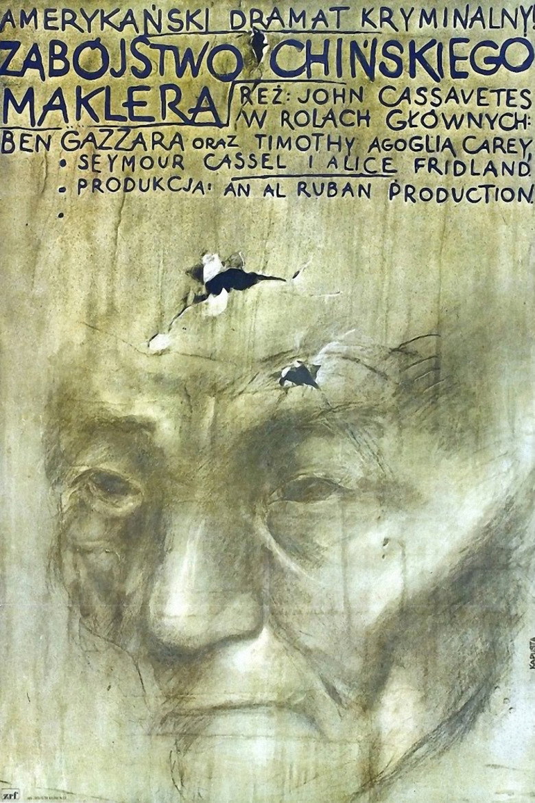 Plakat filmu Zabójstwo chińskiego bukmachera