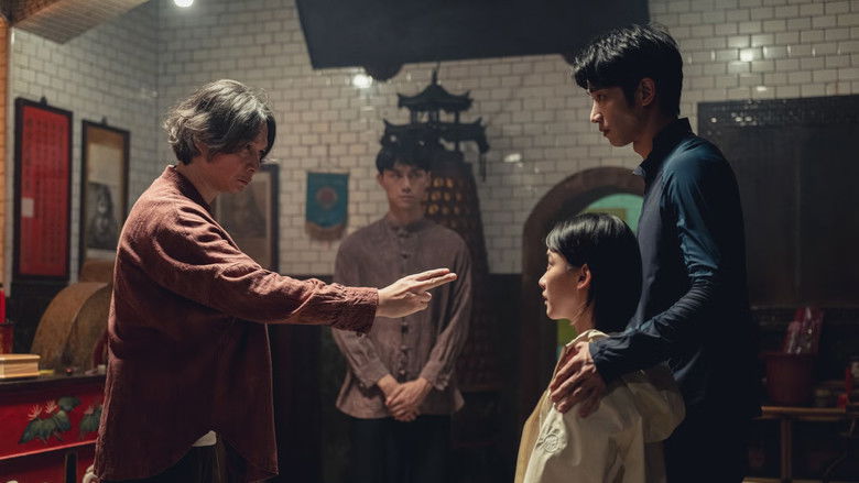 Image d'arrière-plan 12 du film Haunted Mountains: The Yellow Taboo