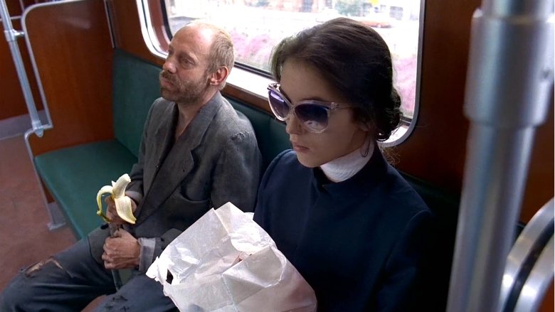 Possession (1981)