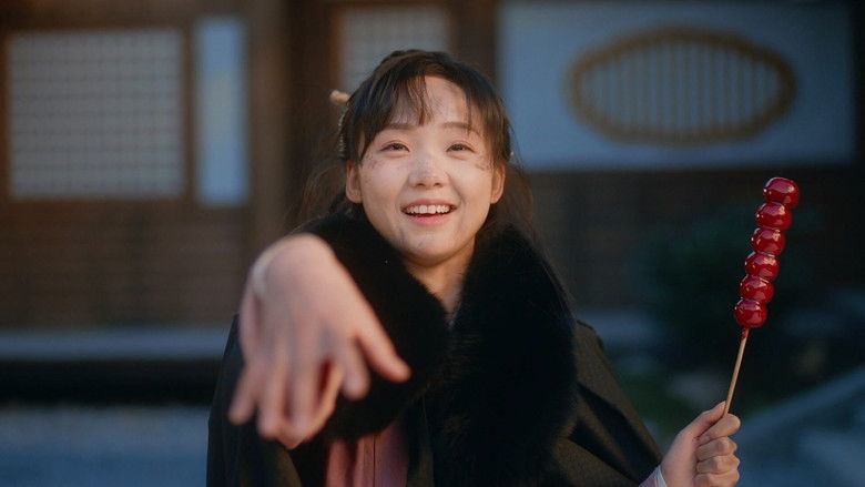 Still image for Butterflied Lover season 1 episode 5: The Bell