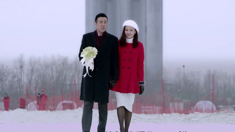 Still image for The Next Station is Marriage season 1 episode 34: Episode 34