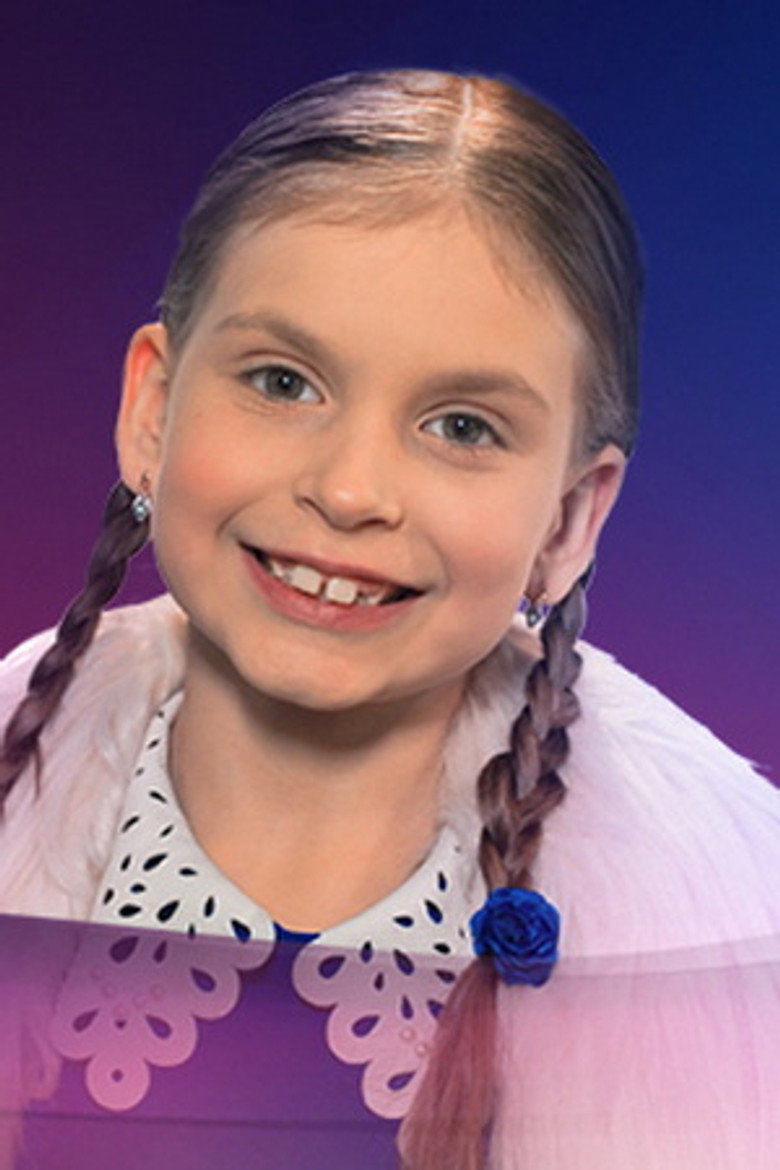 Vasilisa Krylova portrait