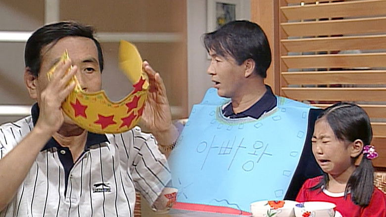 Still image for Soonpoong Clinic season 1 episode 75: Episode 75 Still image for Soonpoong Clinic season 1 episode 75: Episode 75