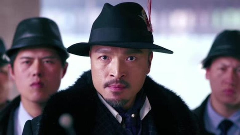 Still image for 新猛龙过江 season 1 episode 12: Episode 12