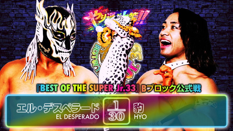 NJPW Best of the Super Junior 33 - Day 4 9