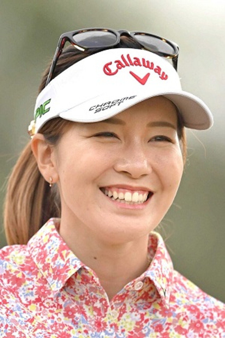 Hikari Fujita portrait