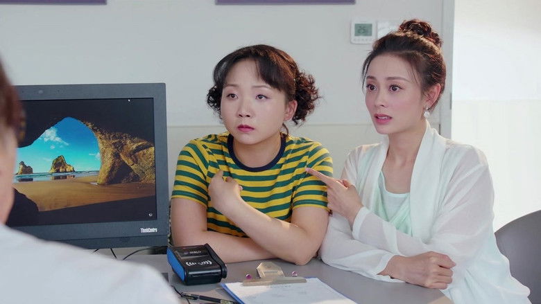 Still image for Make a Wish Miss Xianqi season 1 episode 27: Episode 27 Still image for Make a Wish Miss Xianqi season 1 episode 27: Episode 27