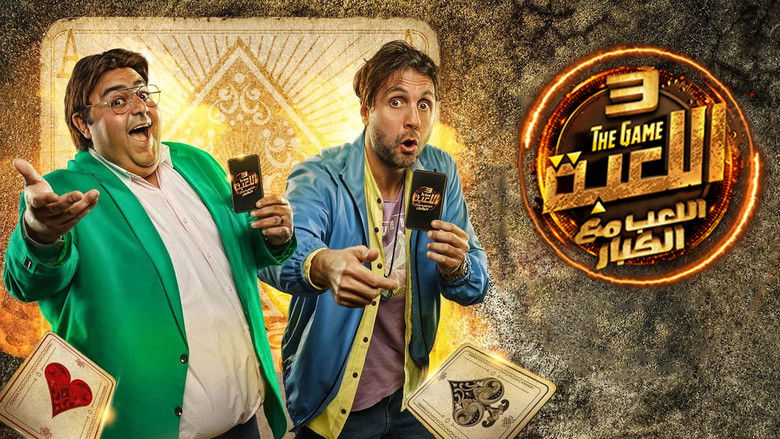 Gallery image from zIvKJJXgERTGO7DXQqciQY1FrBE.jpg