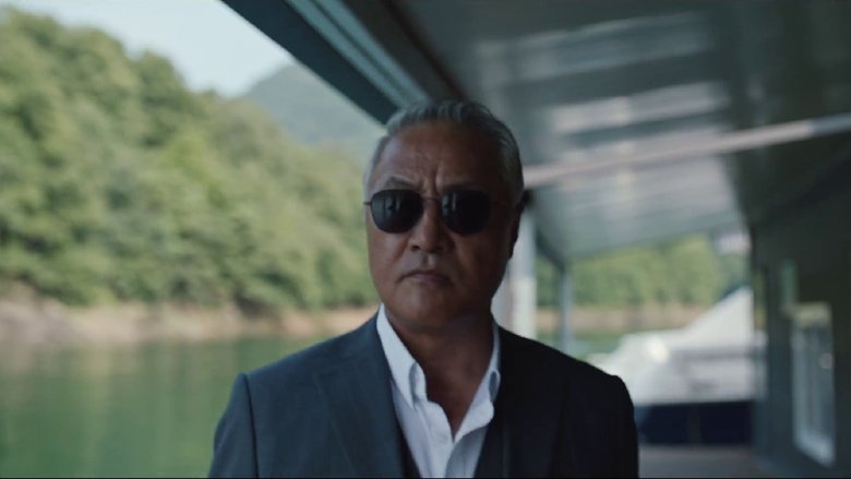 Still image for Adamas season 1 episode 13: Episode 13 Still image for Adamas season 1 episode 13: Episode 13