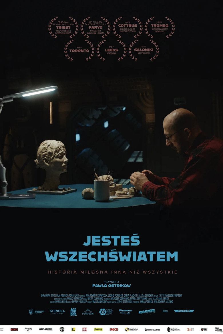 Plakat filmu Jesteś wszechświatem