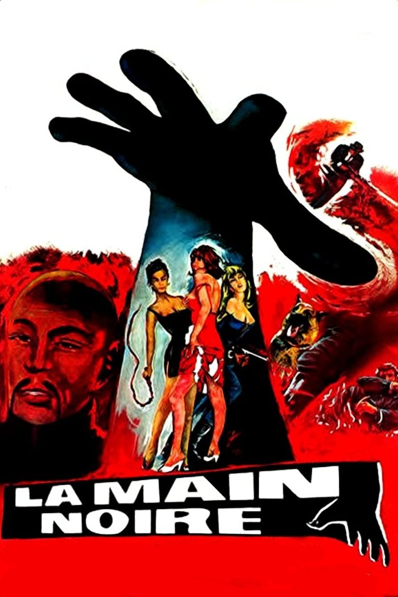 The Black Hand main poster