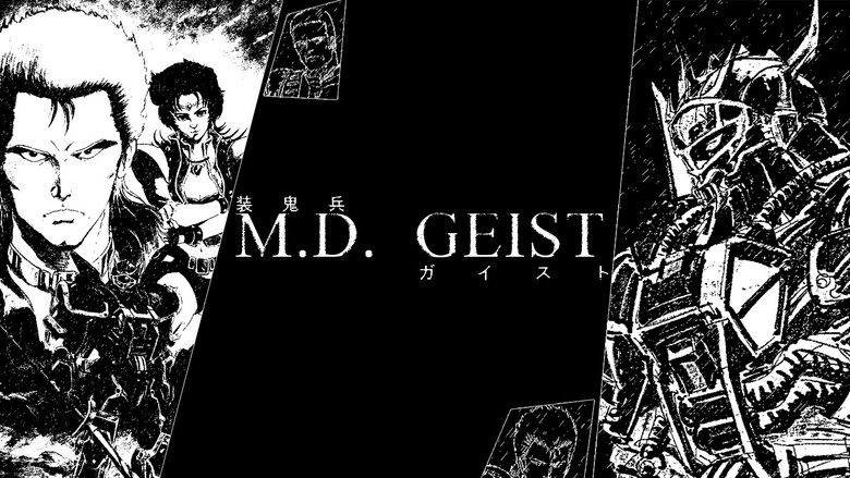Backdrop de M.D. Geist Collection