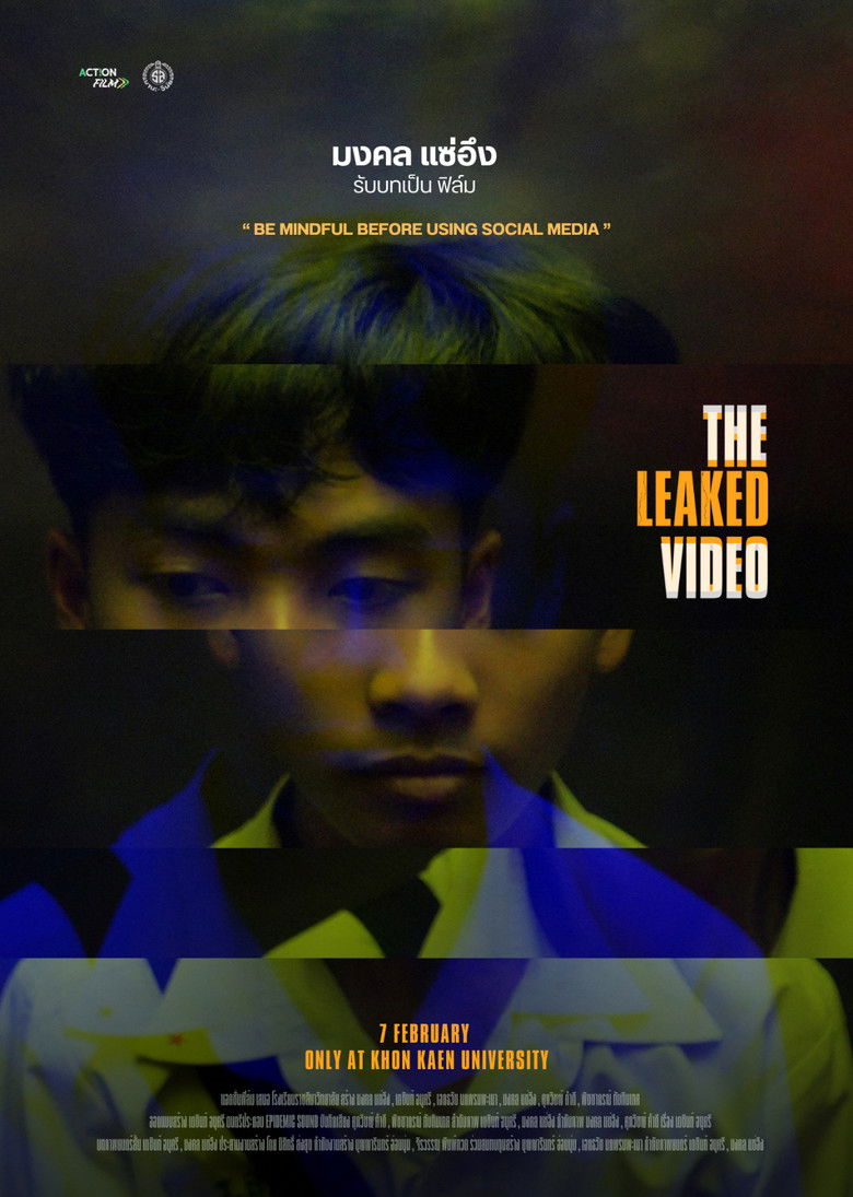 Imatge de THE LEAKED VIDEO