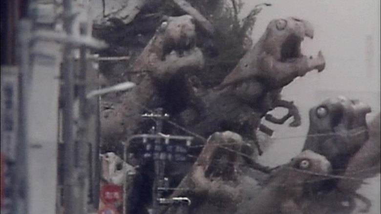 Imatge de 八岐之大蛇の逆襲